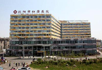 儿童探花视频在线仪被沈阳市妇婴医院采购得到了辽沈患者的信赖和好评