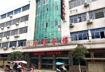 探花视频在线检测仪走进湖南常德澧县第二人民医院成功安装并投入使用