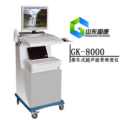 儿科探花视频在线检测仪哪个品牌好？