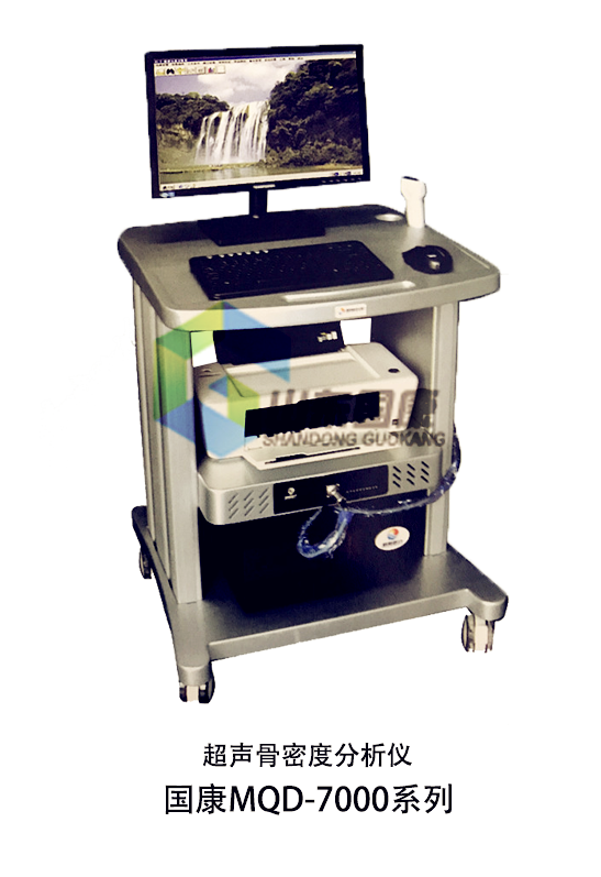 探花视频在线仪器:10月20日是世界骨质疏松日