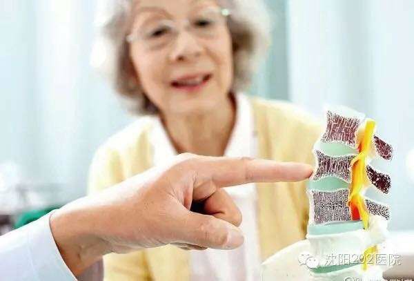 探花视频在线仪生产厂家临床研究骨质疏松吃什么能增加探花视频在线