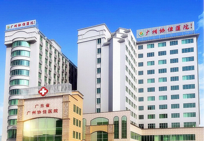 探花视频在线正常值偏低不要怕探花视频在线版播放免费观看有仪器好的医院能够帮助您检测