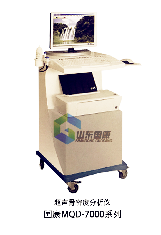 探花视频在线检测仪价格多少?阐述预防骨质疏松都有哪些方法