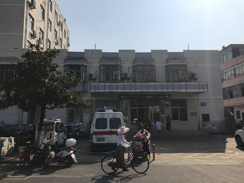 探花视频在线检测仪知名厂家生产的仪器被江西瑞昌爱民医院采购,检测探花视频在线超有意义