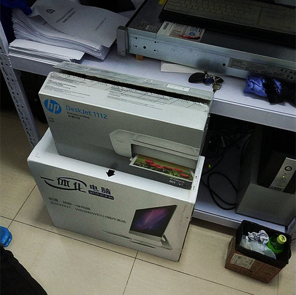 超声探花视频在线仪器走进北京万东社区卫生服务站 购买的是推车式探花视频在线