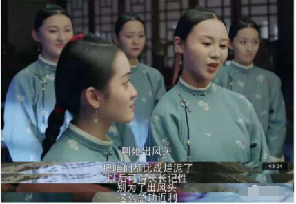 探花视频在线仪生产厂家阐述是你的清高装出卖了自己 说说你身边的装女