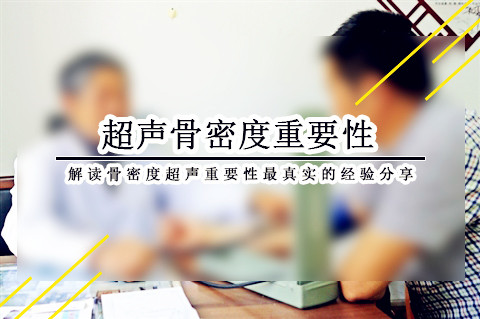 探花视频在线仪仪器阐述探花视频在线检测常识不要被网上的流言蜚语所迷惑