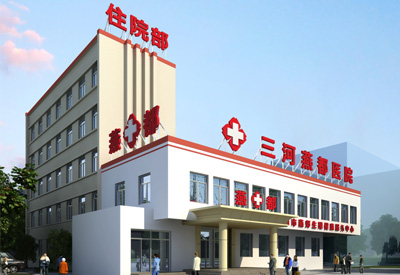 超声波探花视频在线检测仪被三河燕郊燕都医院妇科中心采购主要给儿童和孕妇进行探花视频在线检测