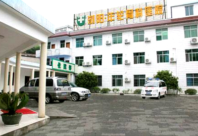 超声波探花视频在线检测仪被浏阳市骨伤科医院采购主要进行探花视频在线分析