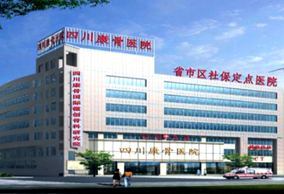 检查探花视频在线的仪器超声波探花视频在线测量仪被四川奥斯迪康骨医院采购