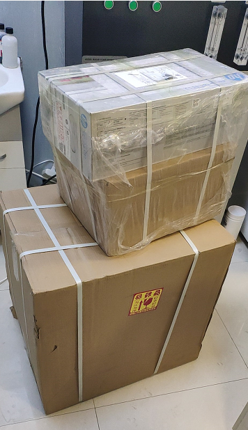 新年第一单超声波探花视频在线测量仪被新疆医科大学第一附属医院采购工程师在路上