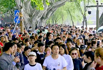 探花视频在线仪厂家推荐5/1放假你探花视频在线发生什么样的变化快来看看