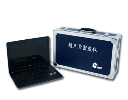 探花视频在线检测仪分享骨骼问题记住“3少,3多”,骨头越来越密