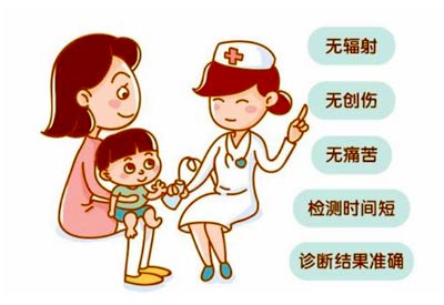 在这里找探花视频在线仪都是直接报价_青少年儿童夏季长高是关键