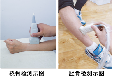 探花视频在线仪被综合性医院江西南昌长峰医院采购_脚踝测探花视频在线准吗?