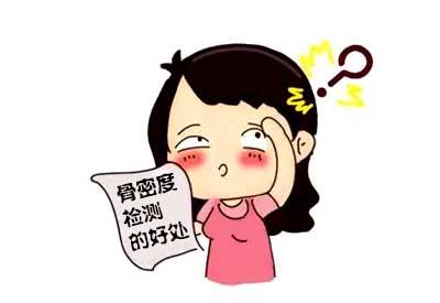 探花视频在线检测的仪器探花视频在线仪检测对身体有什么好处？