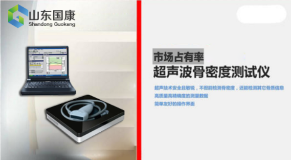 从探花视频在线仪市场占有率来看是超声波原理高还是X射线原理占有率高