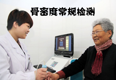 探花视频在线仪检测不被认可？探花视频在线检测被列为医院常规体检项目当中