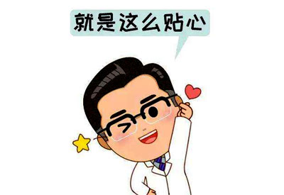 便携式探花视频在线检测仪厂家介绍探花视频在线检查与儿童探花视频在线偏低