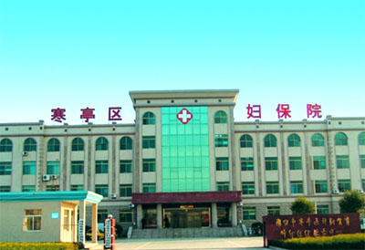 寒亭区妇幼保健院儿童保健科最新引进探花视频在线检测仪关爱孩子骨骼健康