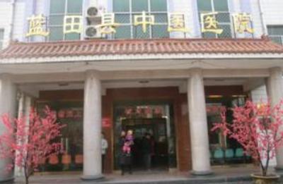 怎样检测探花视频在线看陕西蓝田县中医医院采购国产探花视频在线仪增加新设备