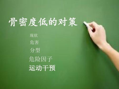 儿童超声探花视频在线仪厂家那么是什么导致了低探花视频在线呢?