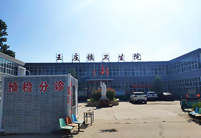 探花视频在线测试仪价格合适河南省鹤壁王庄镇卫生院让工程师上门安装