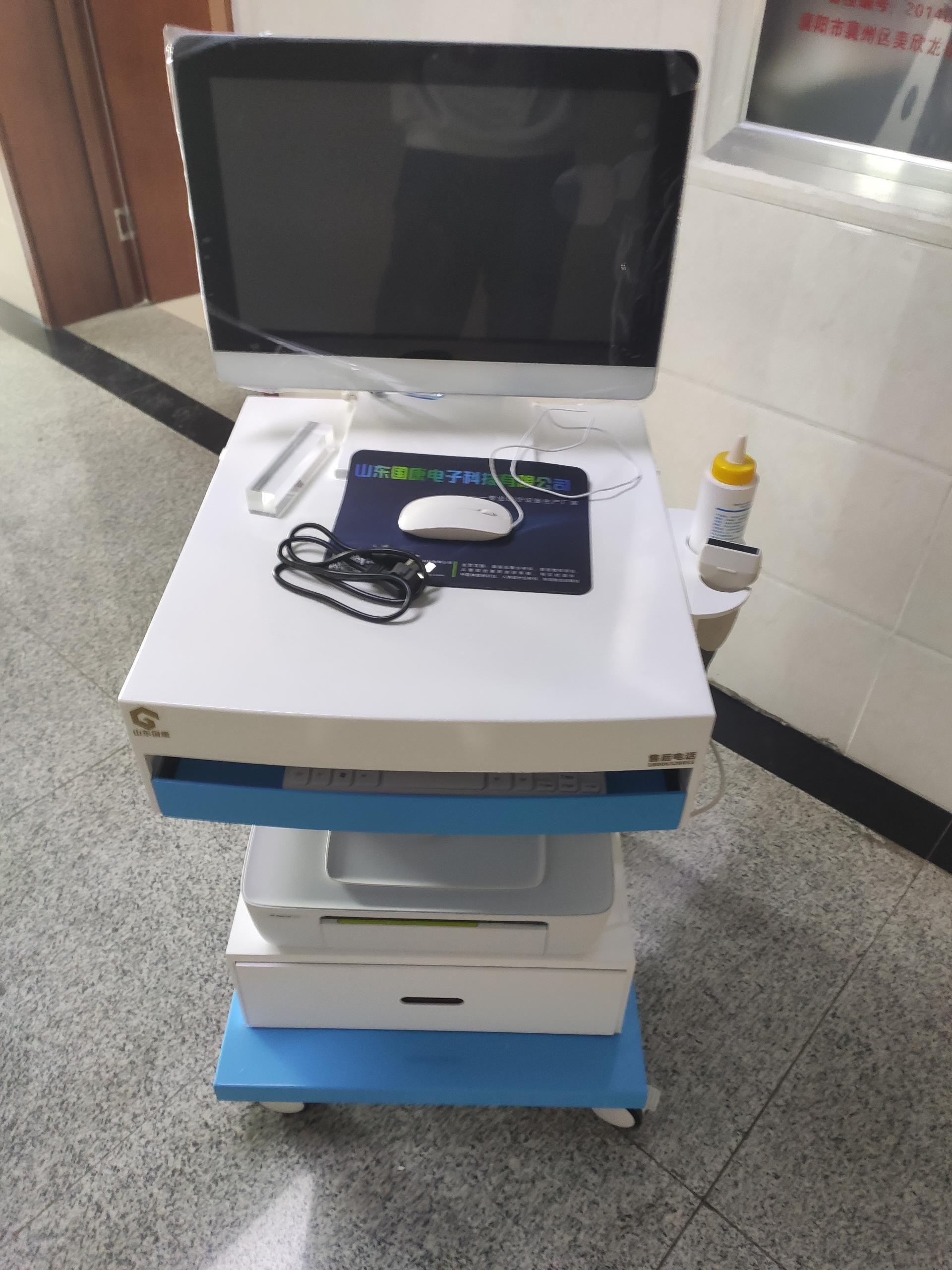 探花视频在线检测仪