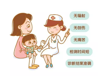 探花视频在线检测仪