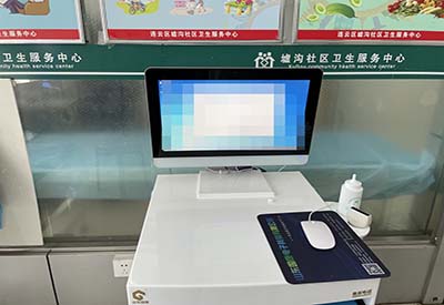 探花视频在线检测仪“走进”连云港墟沟社区服务人民 帮助社区群众检测骨骼健康