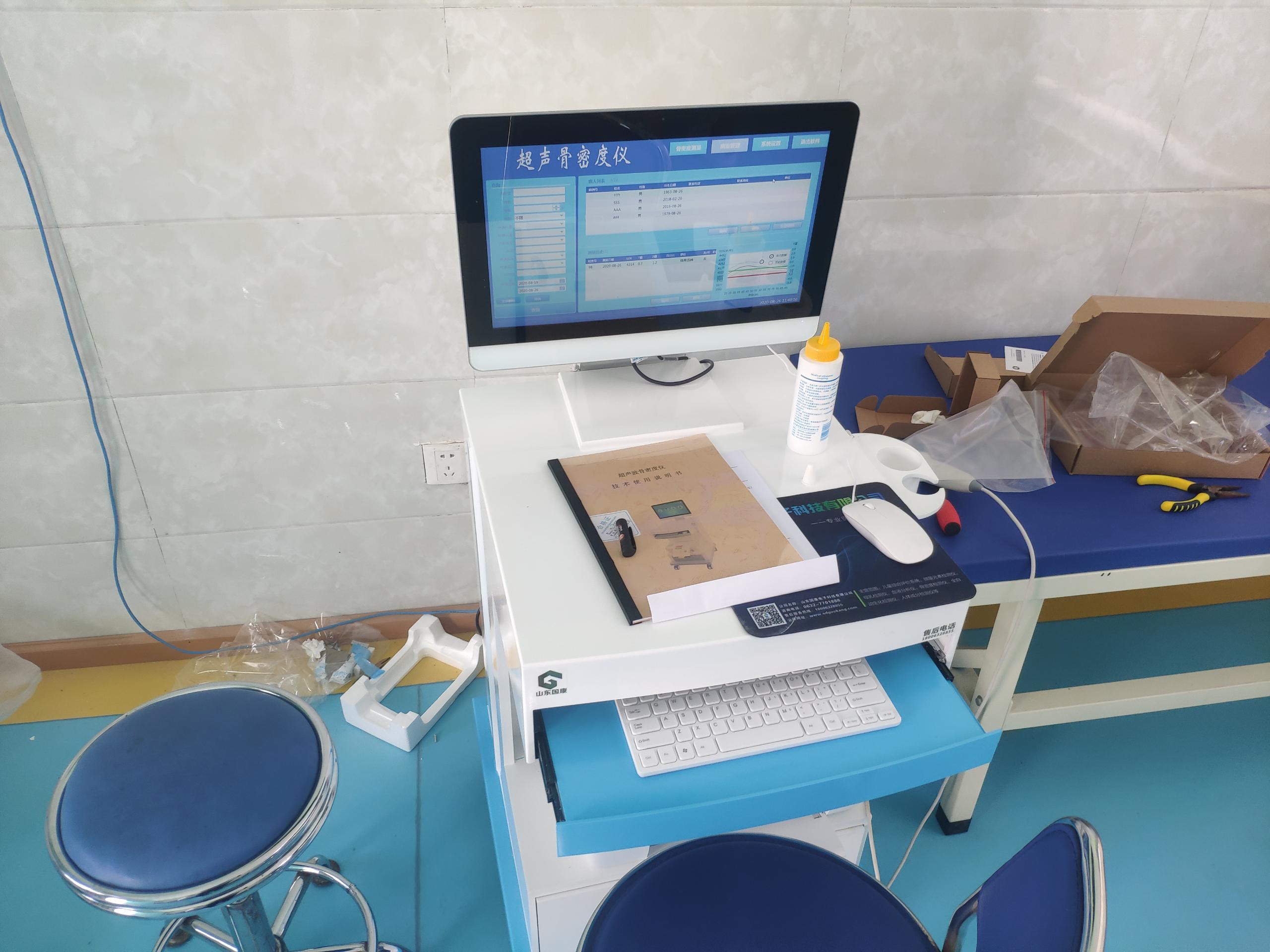 探花视频在线仪