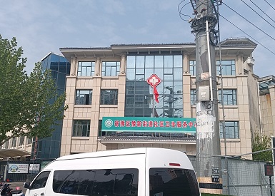 江苏省超声波探花视频在线检测仪品牌--宿豫区豫新街道社区卫生中心预防老年人骨质疏松