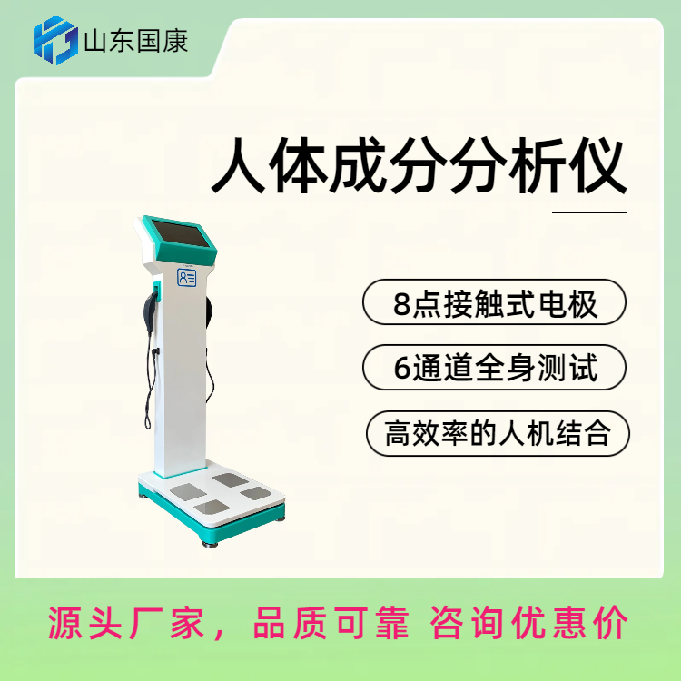 午夜探花在线观看