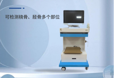 探花视频在线检测仪厂家