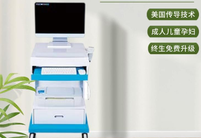 探花视频在线检测仪