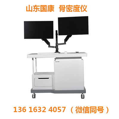 超声波探花视频在线检测仪新突破：AI算法可提前10年预测骨折风险！