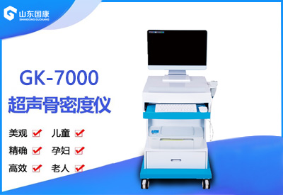 便捷式探花视频在线检测仪品牌