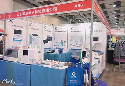 探花视频在线仪厂家4.21参加湖南国际会展中心医疗展览火热进行中！！