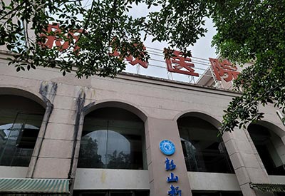 【装机】端午假期-探花视频在线版播放免费观看超声探花视频在线分析仪器在四川省持续安装中...