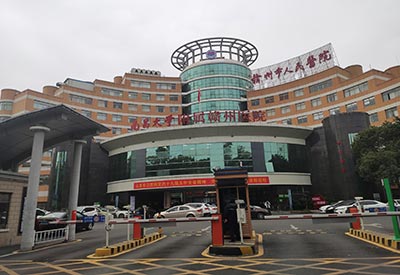 装机动态|探花视频在线版播放免费观看超声探花视频在线仪器以服务好价格优被南昌大学附属赣州医院采购