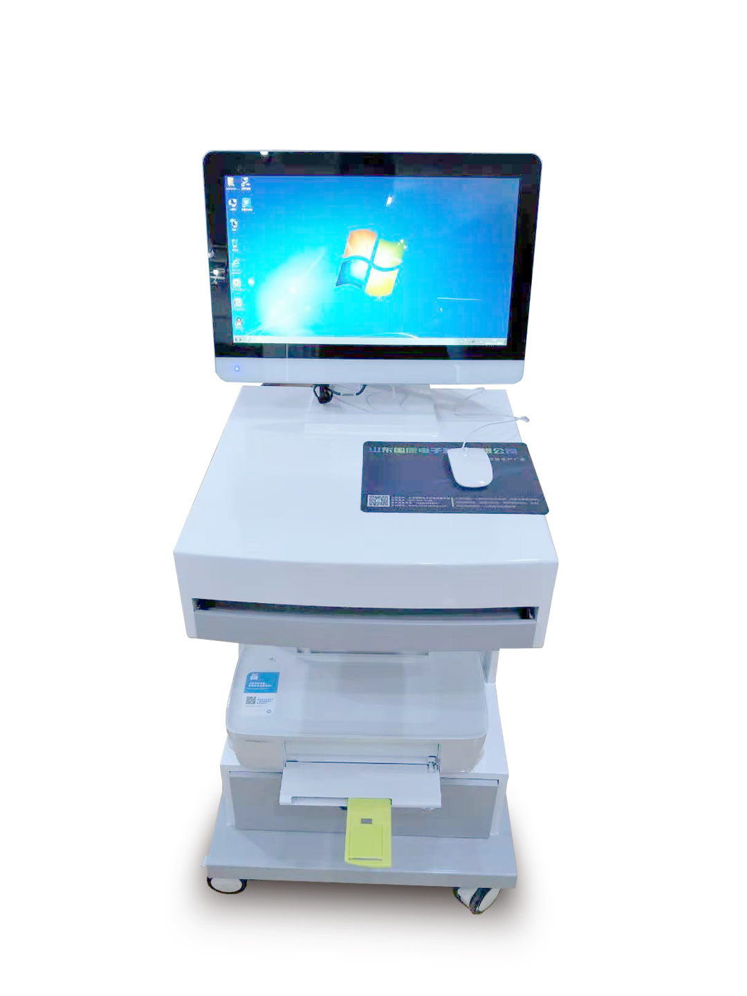 探花视频在线版播放免费观看儿童超声探花视频在线检测仪的类型有哪些？使用方法有哪些？-四川成都