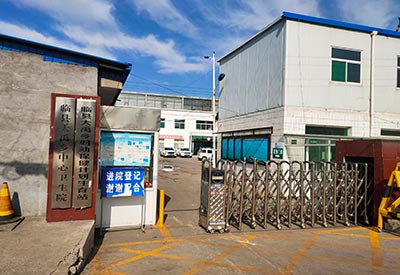 超声波探花视频在线分析仪厂家走进山西临县大禹乡中心卫生院帮助更多社区居民