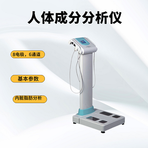 午夜探花在线观看厂家